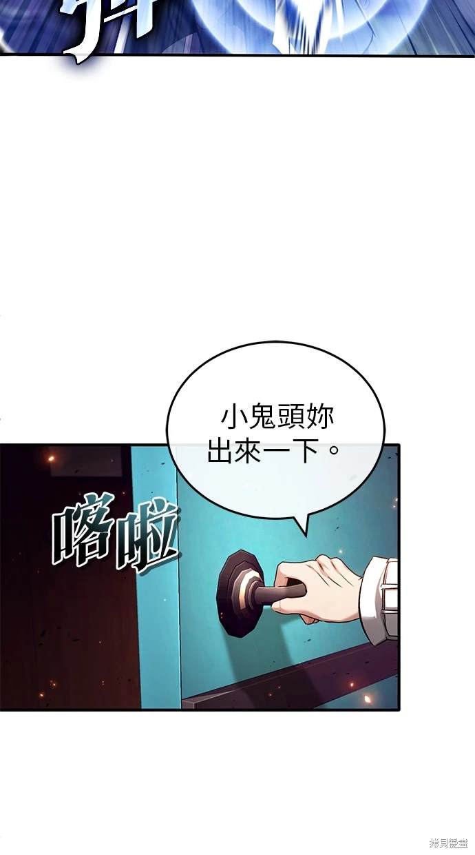 第26话27