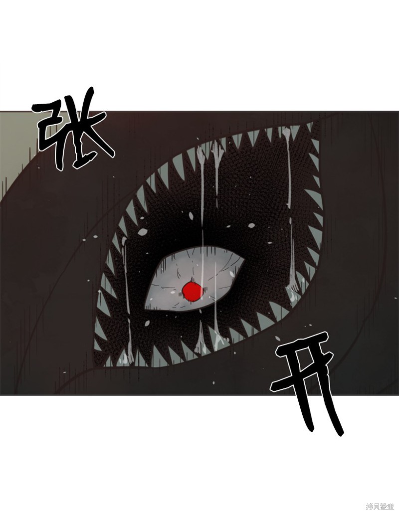 第14话25