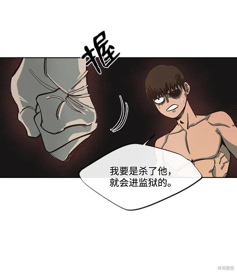 第34话13