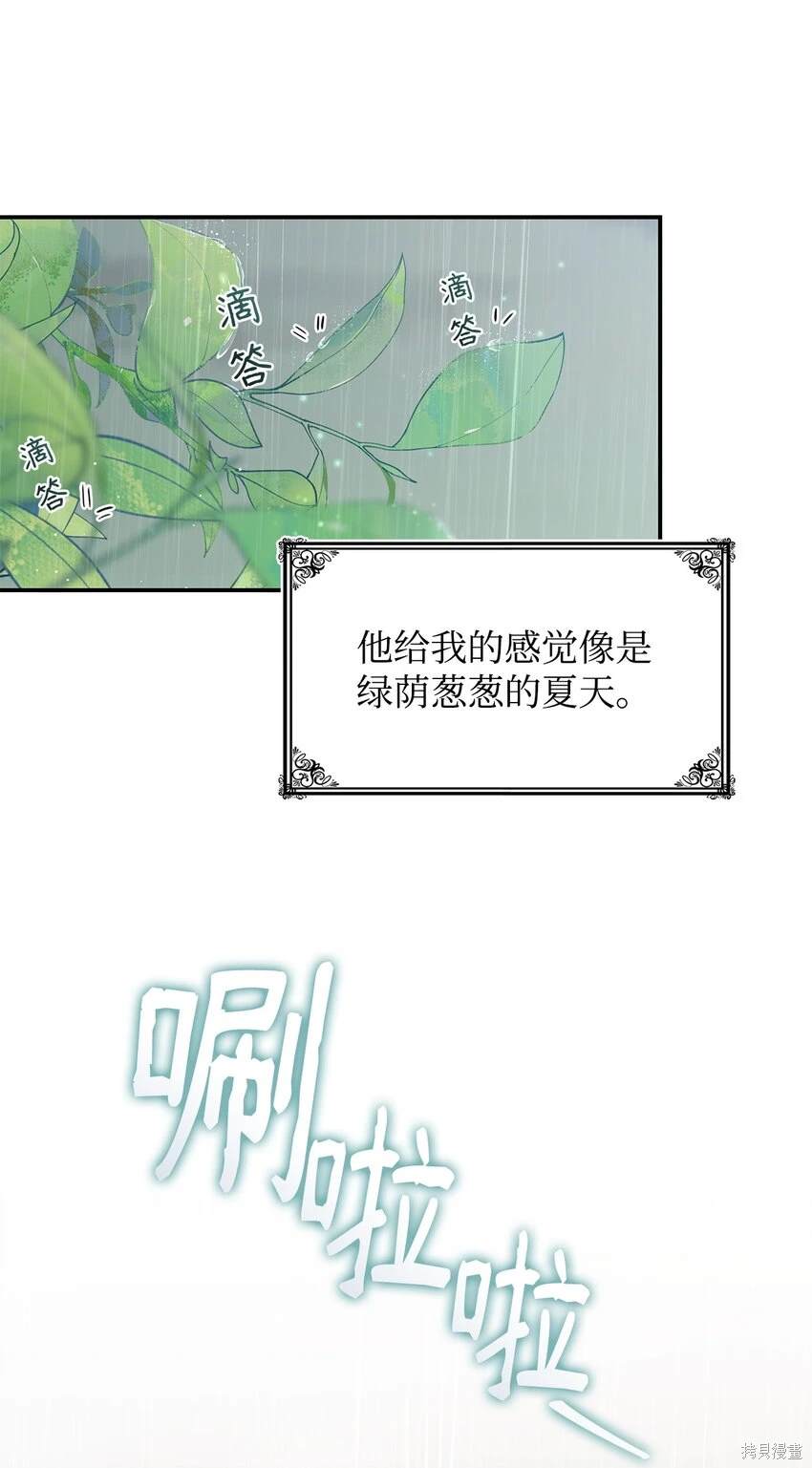 第29话30