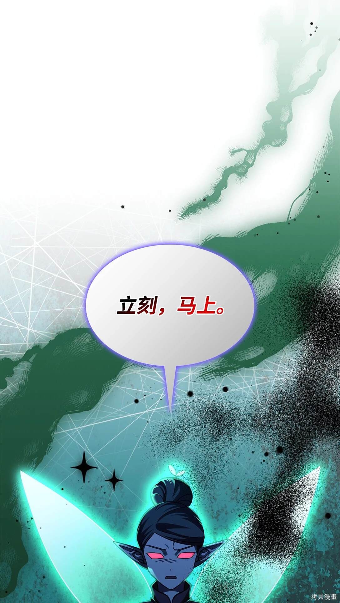 第45话1