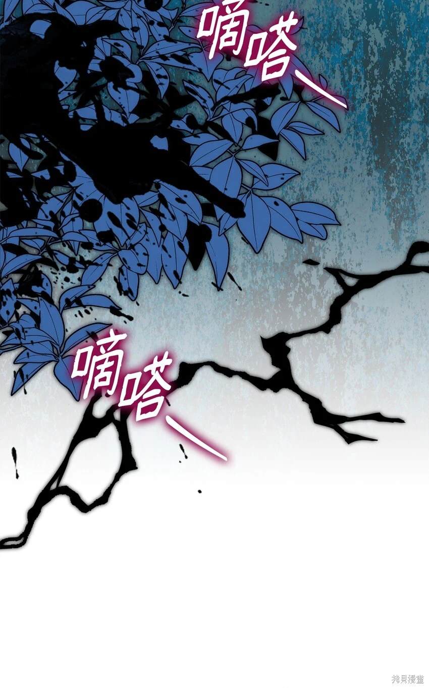 第36话37