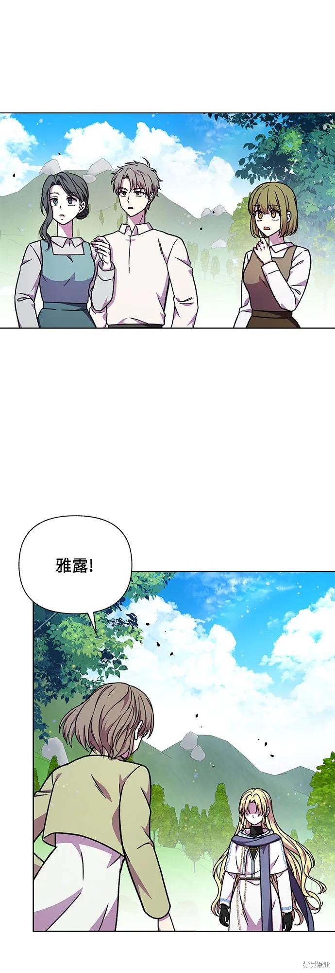 第47话52