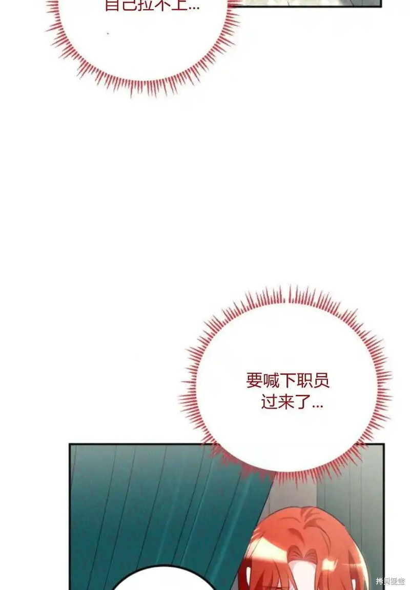 第41话63