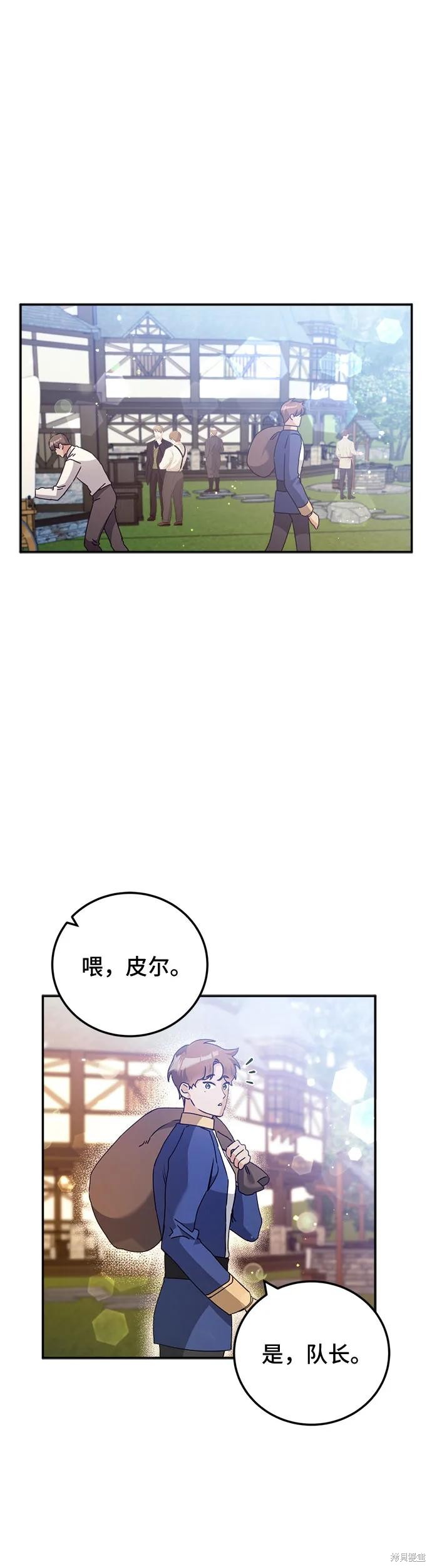 第22话22