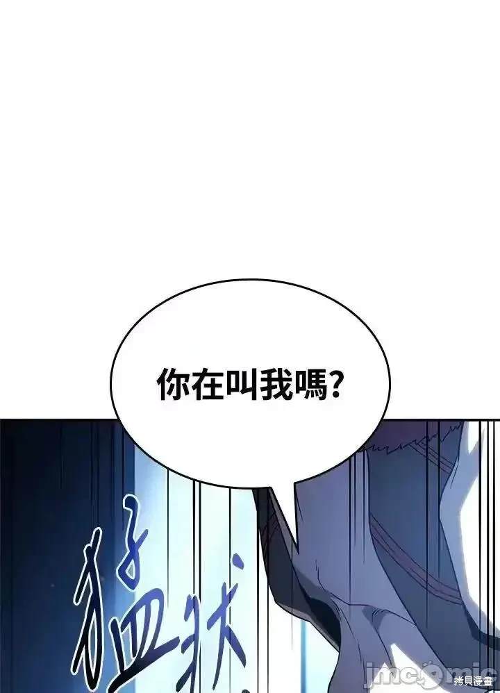 第44话132