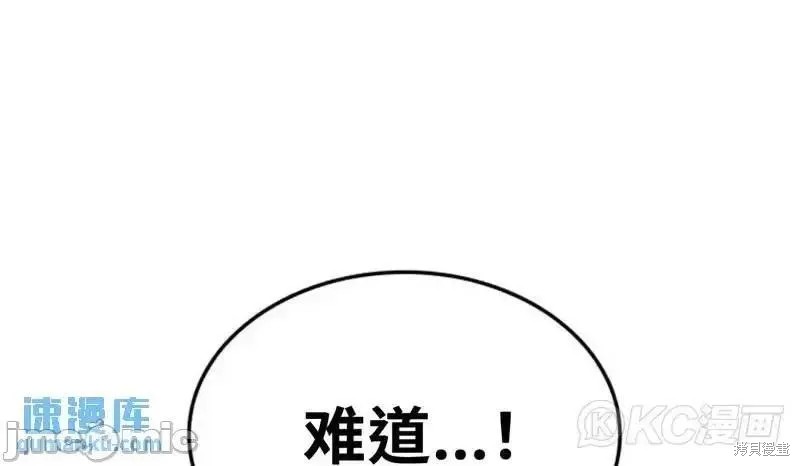 第39话27