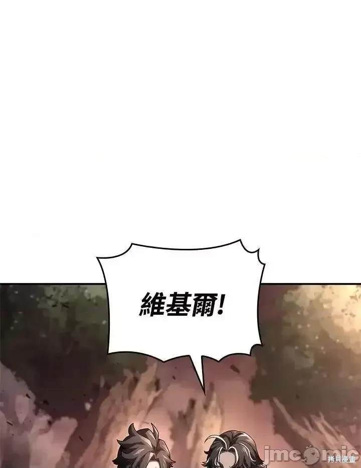 第53话148