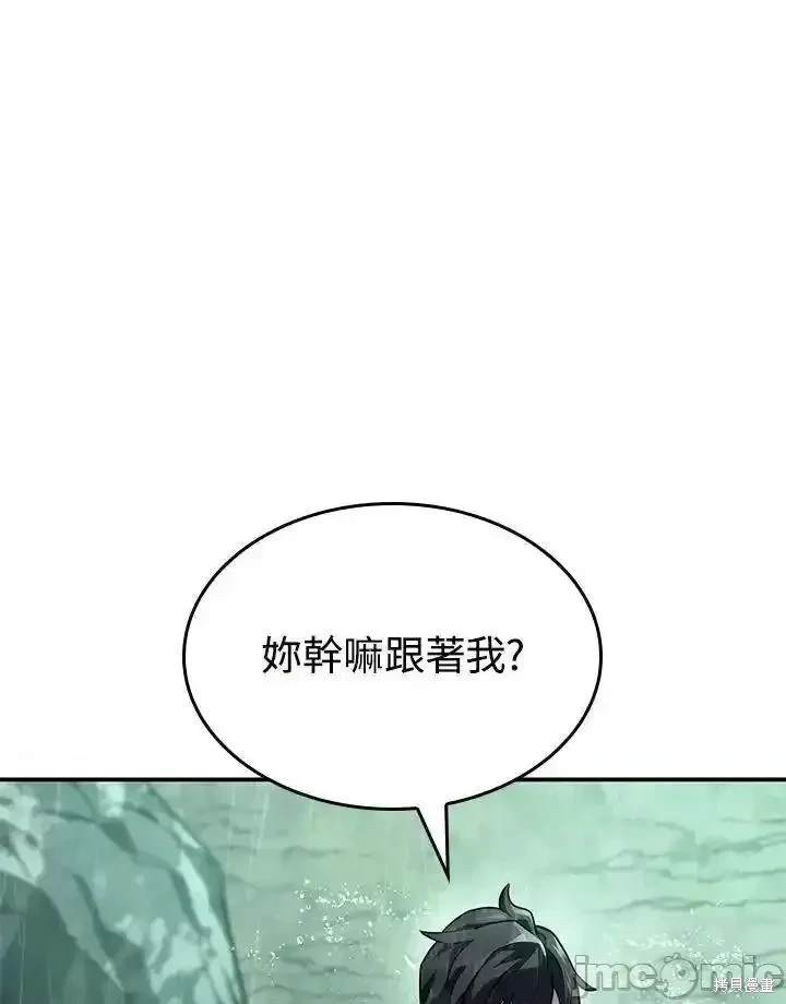 第44话72