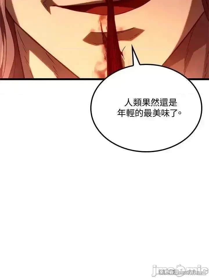 第68话144