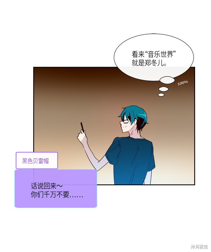 第169话18