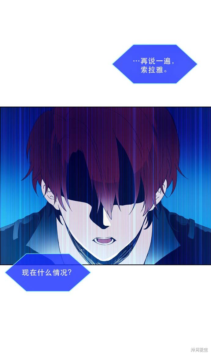 第95话16