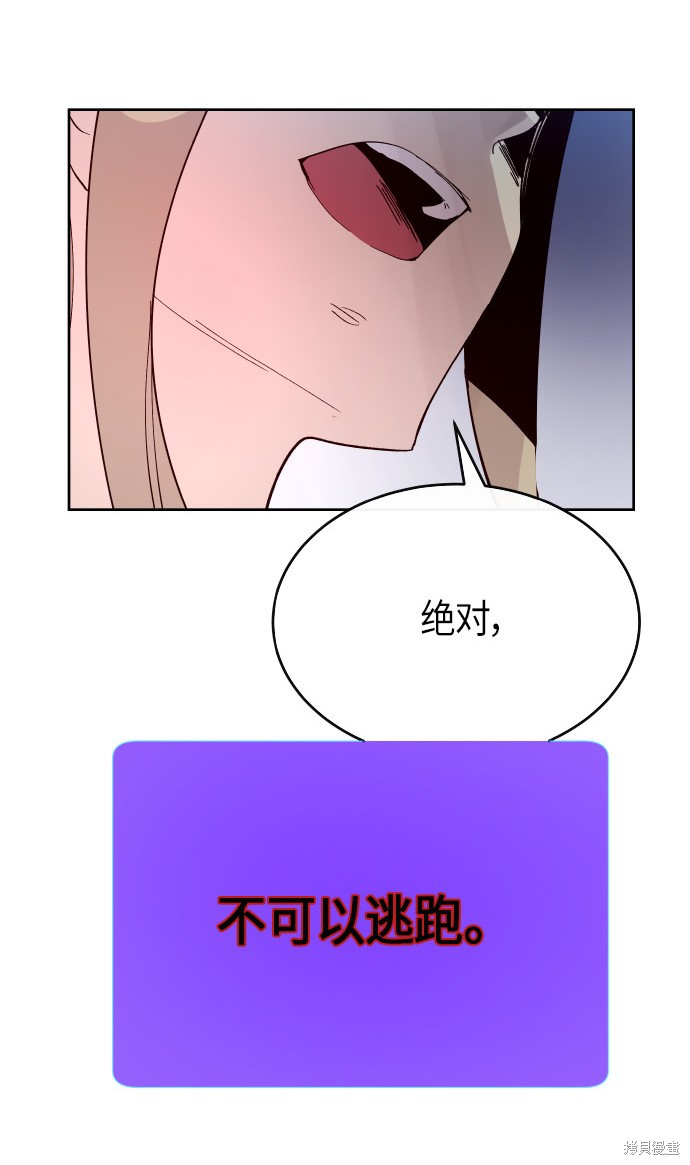 第169话9