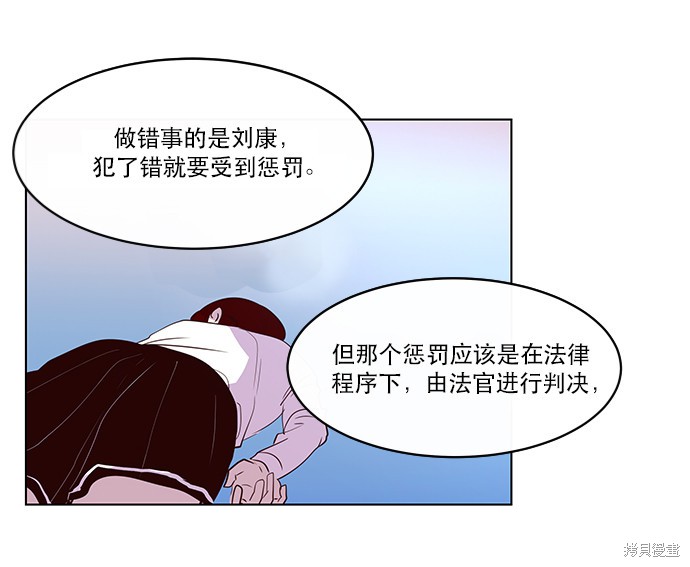 第46话1