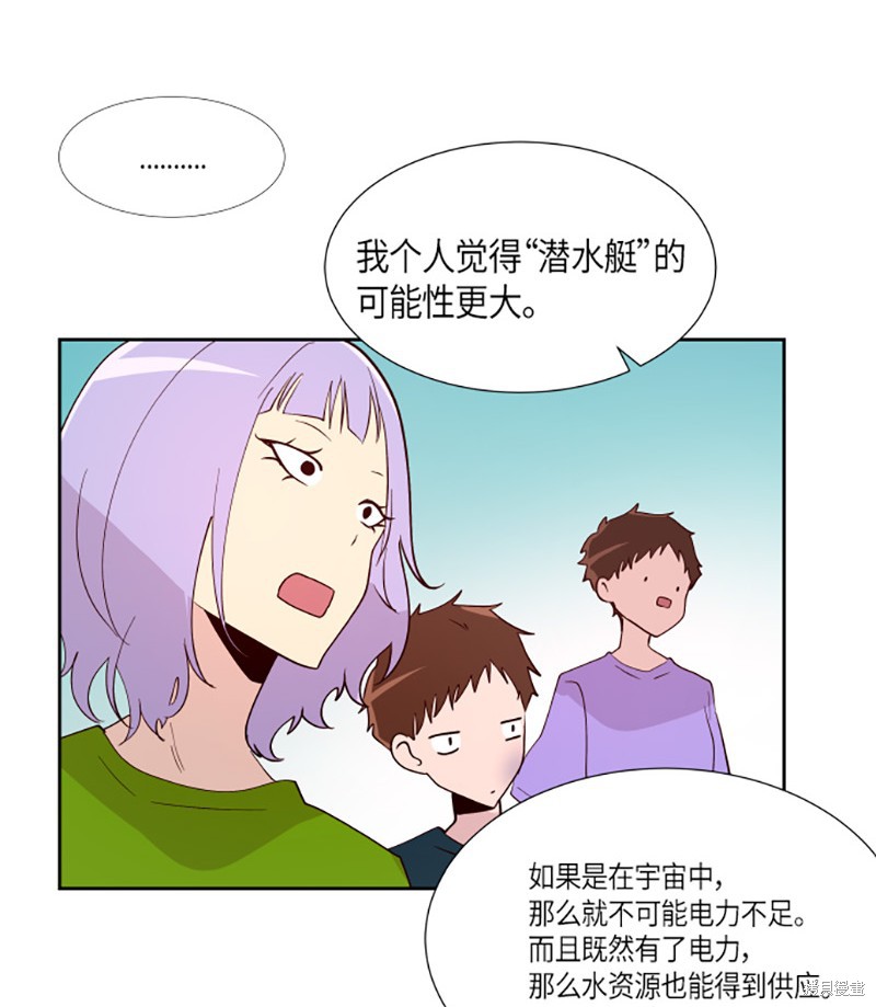 第219话19