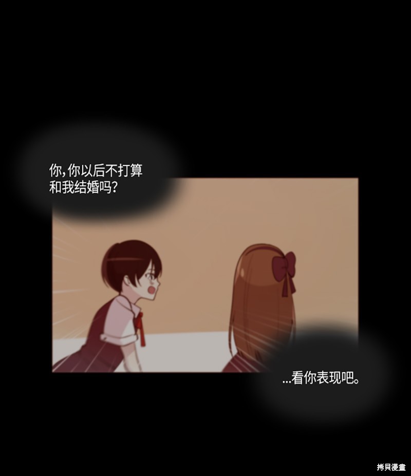 第229话0