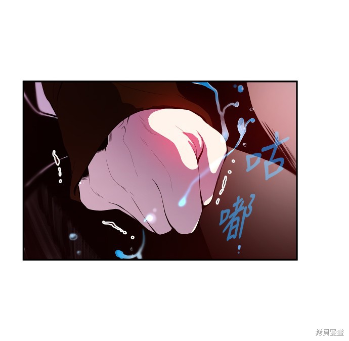 第35话7