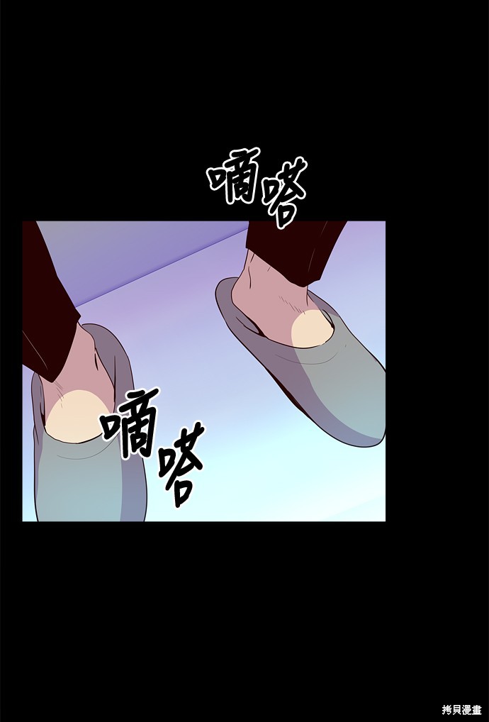 第26话38