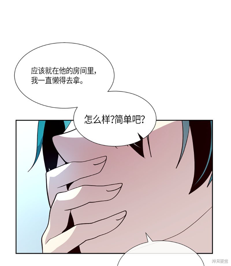 第210话0