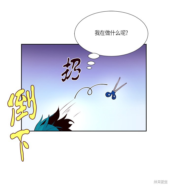 第183话19