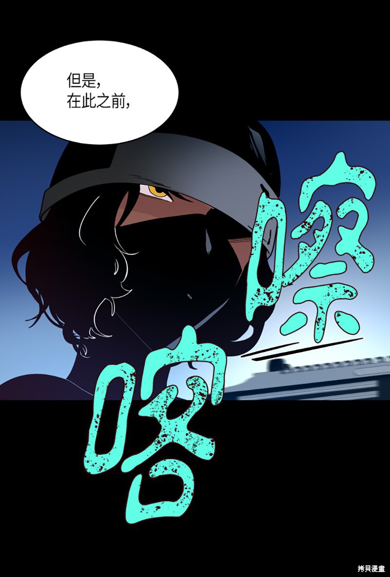 第225话15