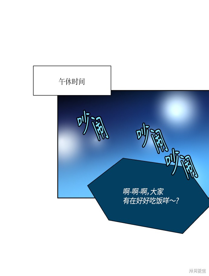 第132话1