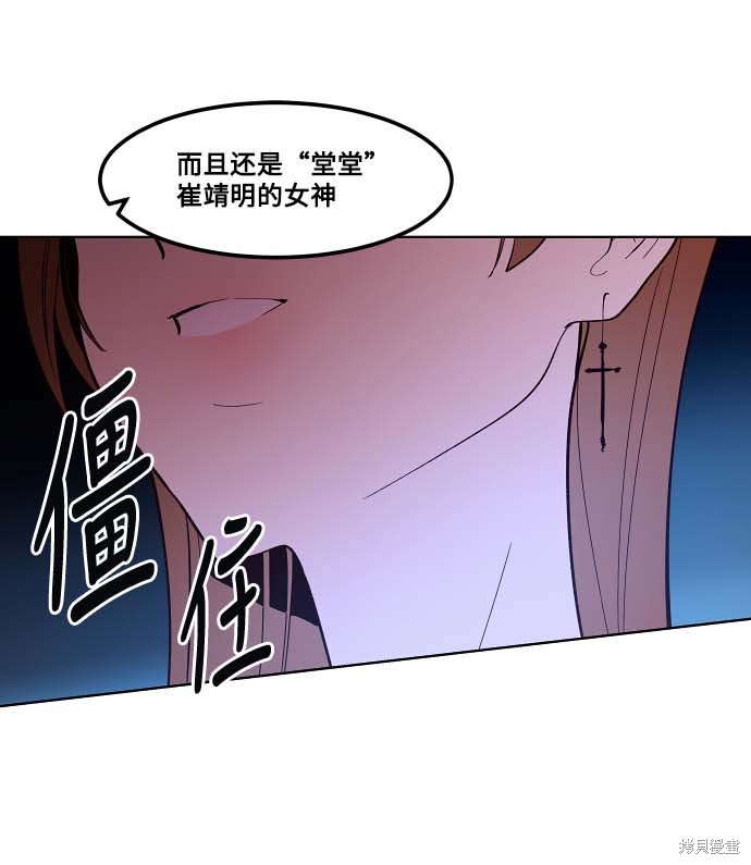 第105话1