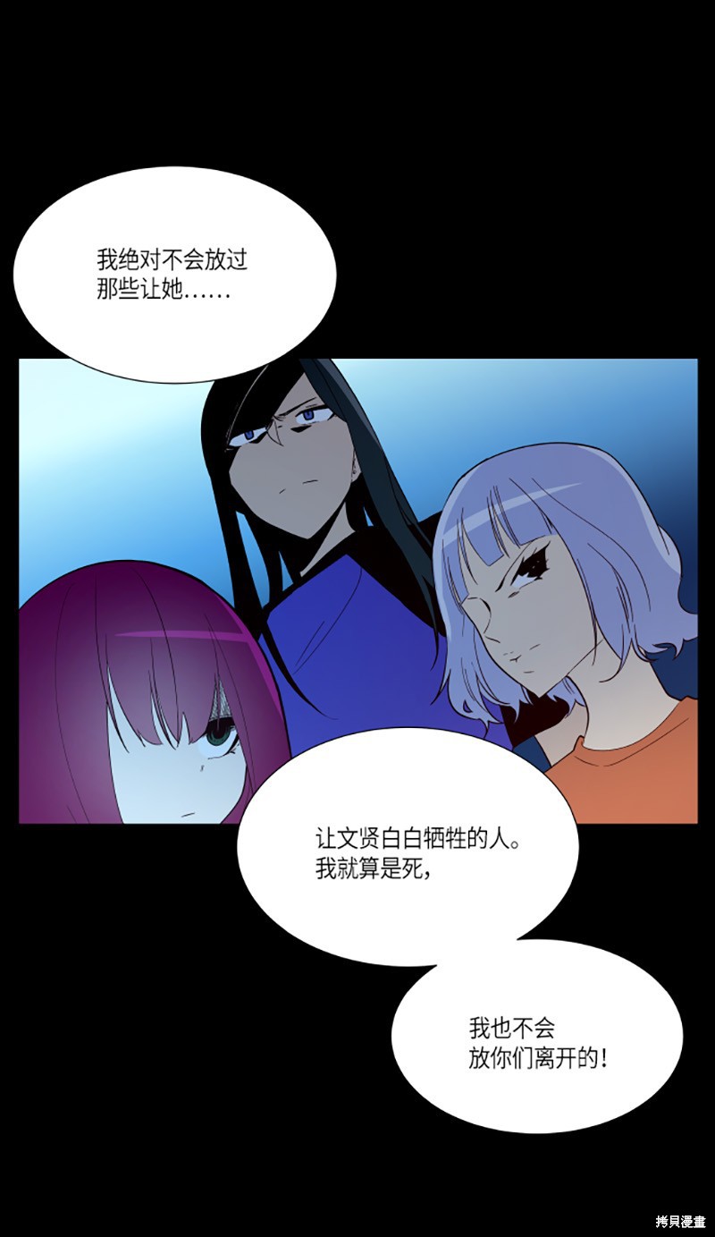 第214话0