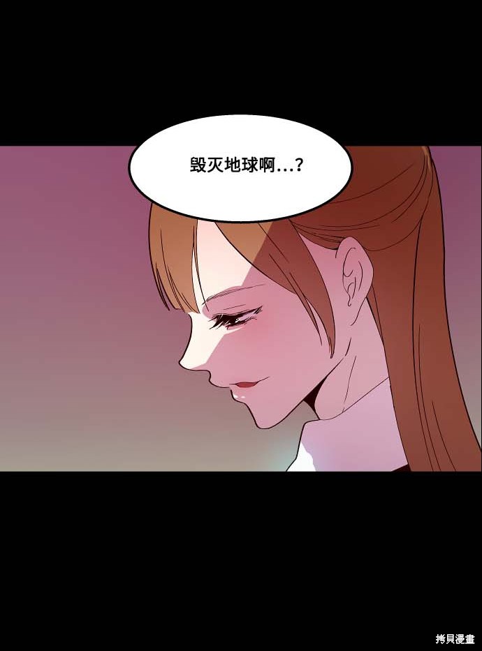 第100话15