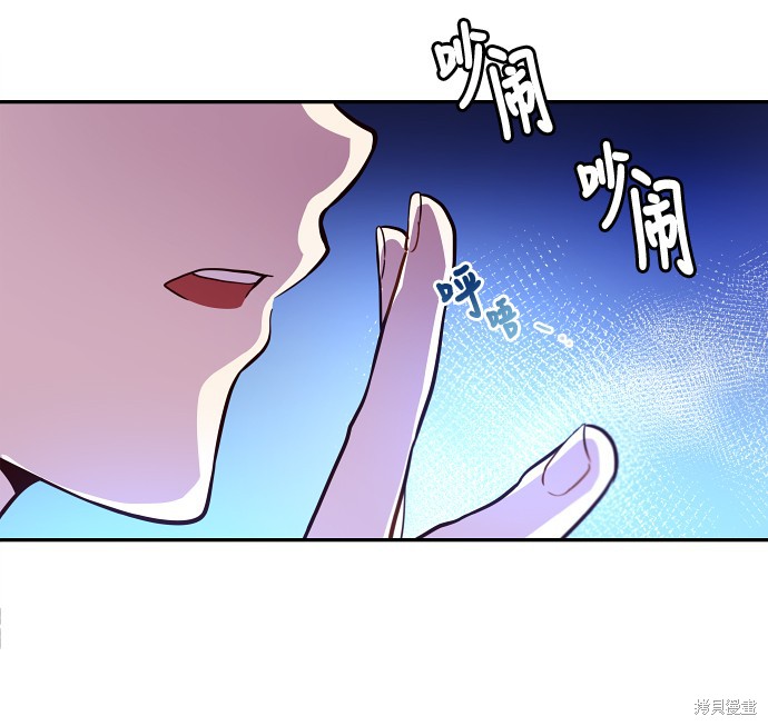 第28话33