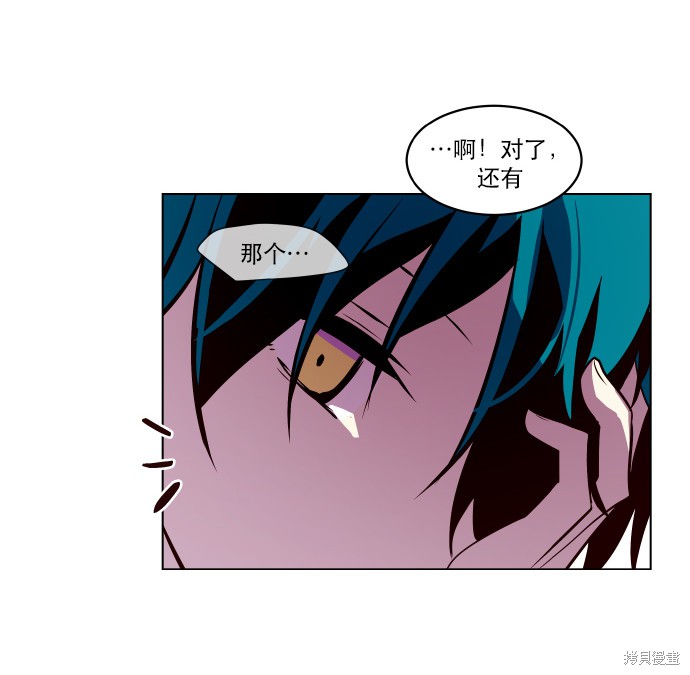 第48话21