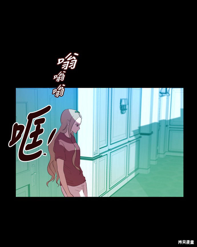 第67话25