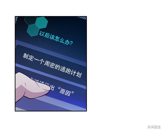 第14话17