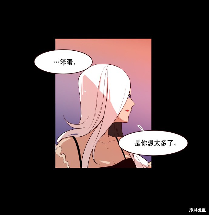 第63话15