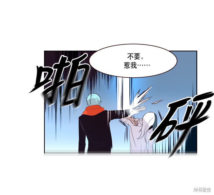 第63话28