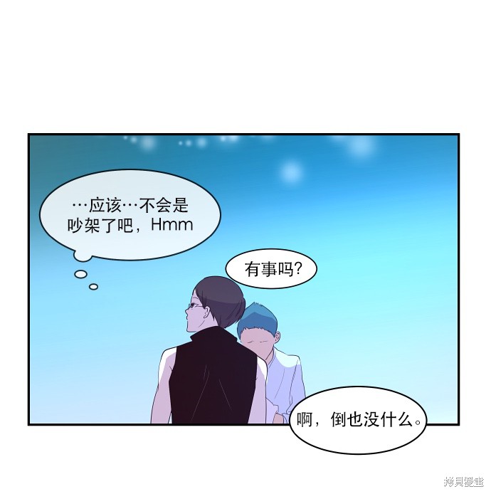 第31话49