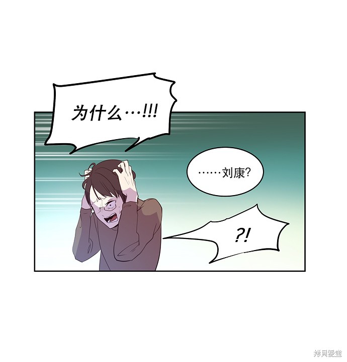 第43话24