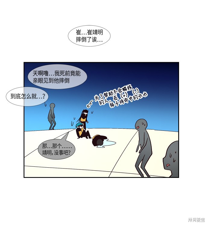 第143话0