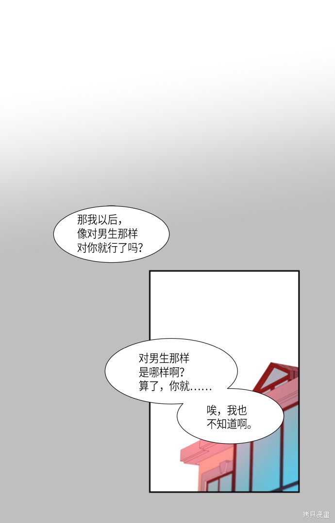 第239话0