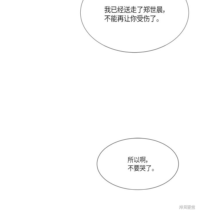 第160话1