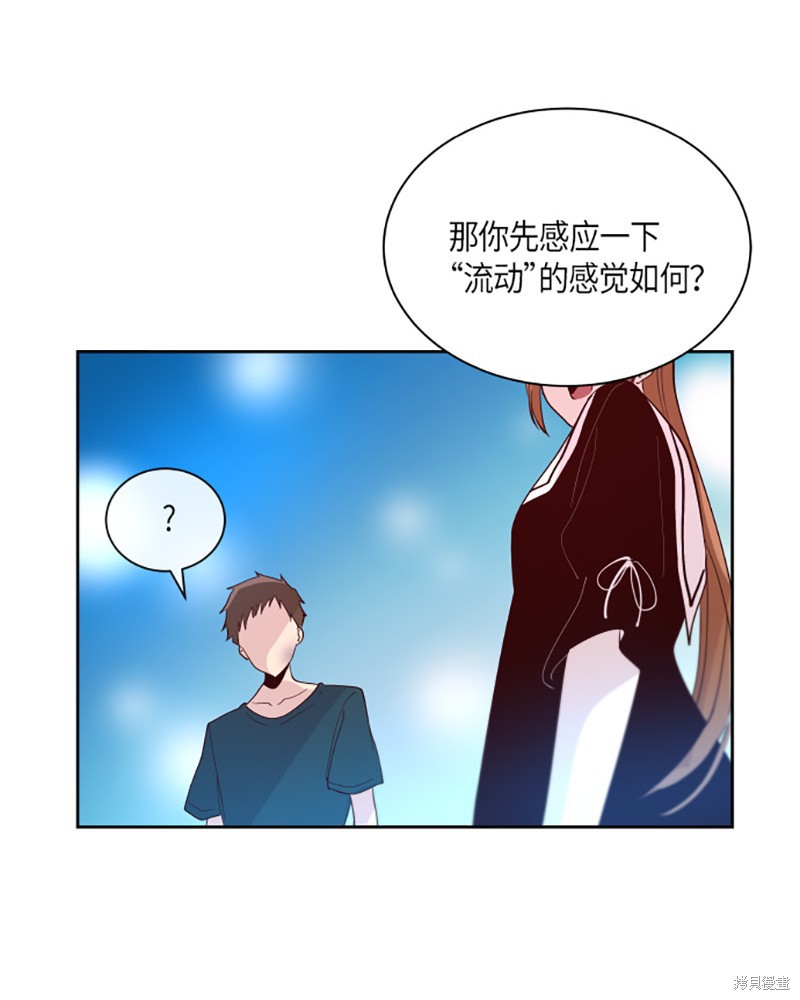 第221话10