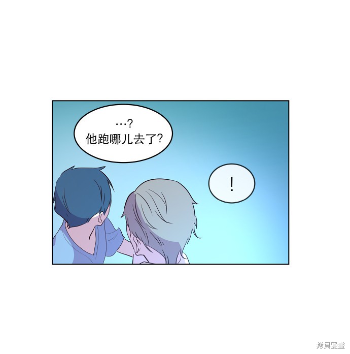 第45话7