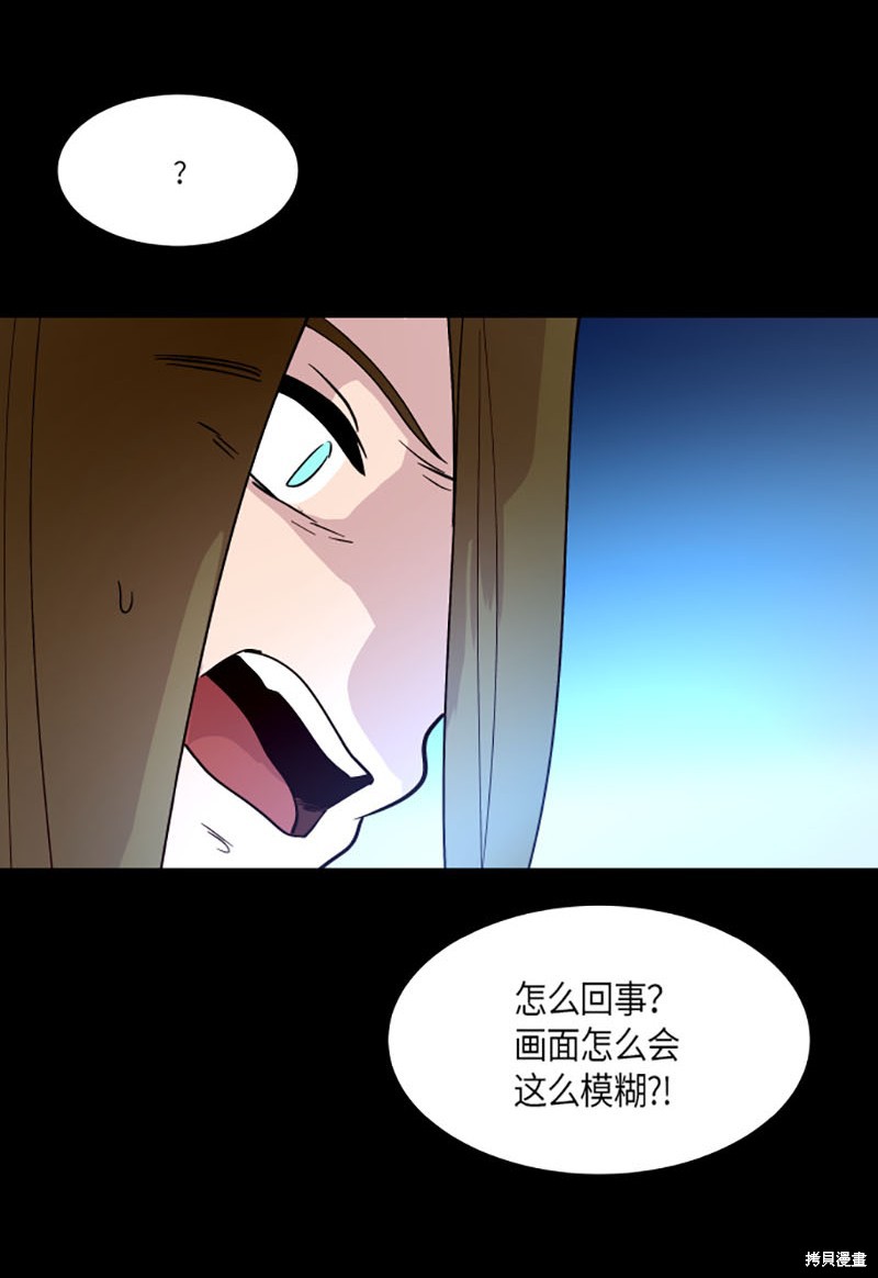 第211话12