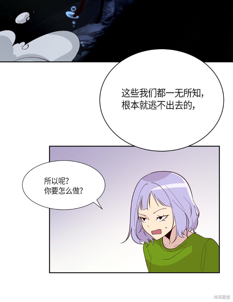 第219话22