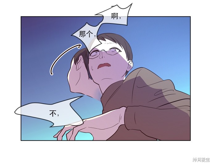 第43话27