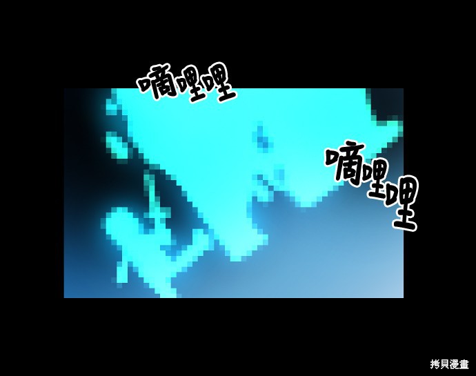 第25话2