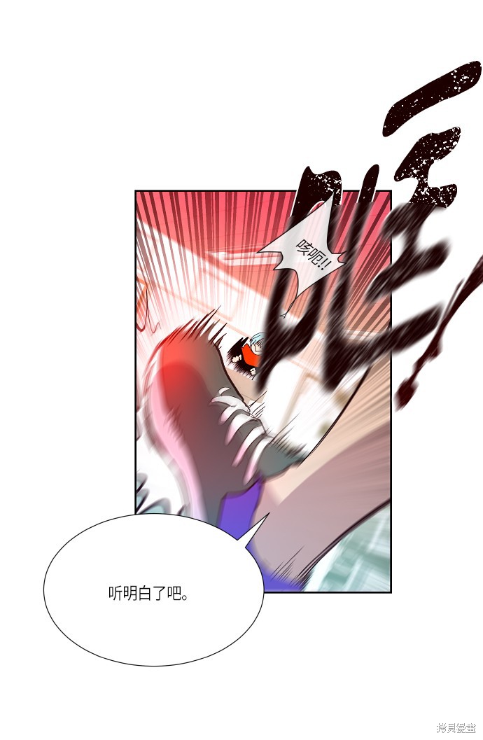 第165话5