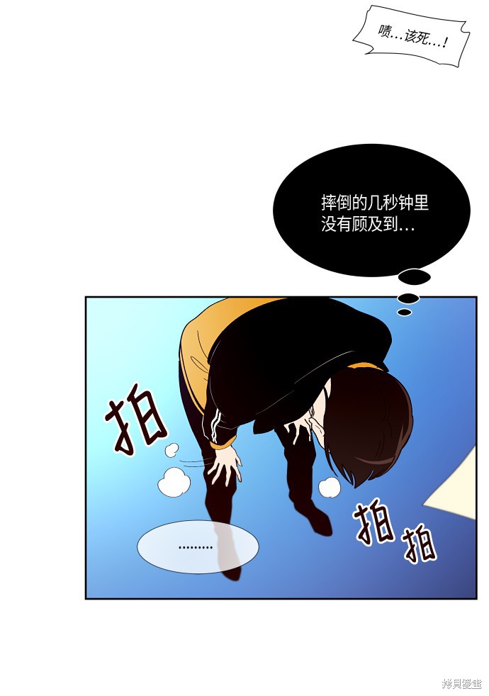 第143话8