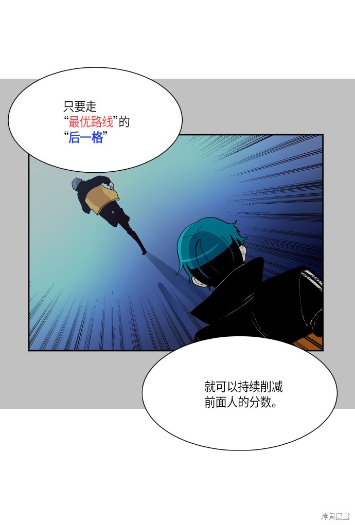 第134话16