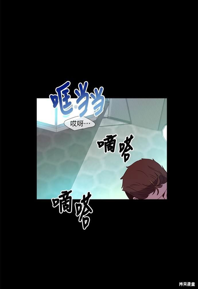 第26话39